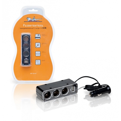 Купить Прикуриватель-разветвитель на 3 гнезда + USB (черный) (ASP-3U-07) в интернет-магазине Ravta – самая низкая цена