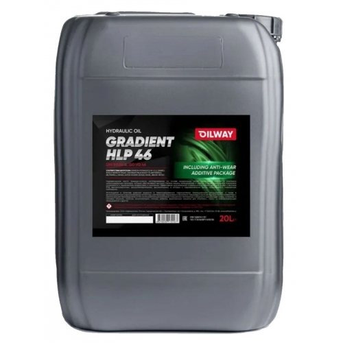 Купить Масло гидравлическое OilWay Gradient HLP 46 20л в интернет-магазине Ravta – самая низкая цена