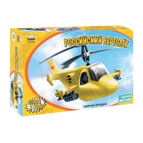 Купить Зв.5212 Российский вертолет (детский) в интернет-магазине Ravta – самая низкая цена