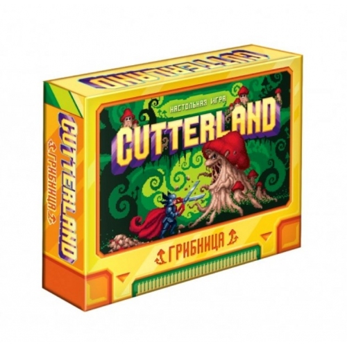 Купить Настольная игра МХ "Cutterland. Грибница" арт.915196  в интернет-магазине Ravta – самая низкая цена