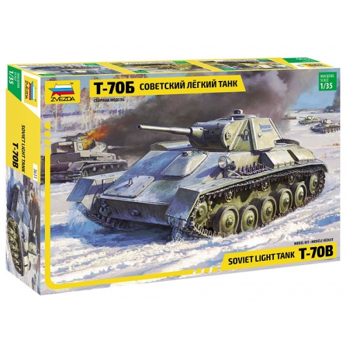 Купить Зв.3631 Советский легкий танк Т-70Б в интернет-магазине Ravta – самая низкая цена