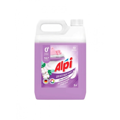 Купить "Alpi Delicate gel" для всех видов тканей, 5 кг Гель-концентрат для стирки (4шт/уп) в интернет-магазине Ravta – самая низкая цена