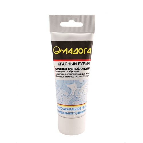 Купить Смазка ЛАДОГА Красный Рубин (тюбик 50гр.) в интернет-магазине Ravta – самая низкая цена