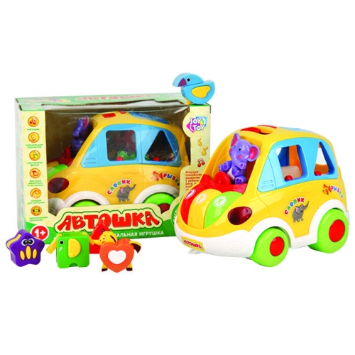 Купить Каталка-Сортер "Автошкола" со Светом и Звуком, Joy Toy (9198) в интернет-магазине Ravta – самая низкая цена