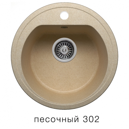 Купить Мойка для кухни под мрамор Полигран-М F 05 (песок, цвет №302) в интернет-магазине Ravta – самая низкая цена
