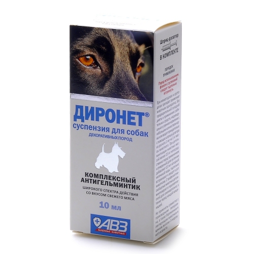 Купить Агроветзащита Диронет От глистов для собак (суспензия) АВ692 в интернет-магазине Ravta – самая низкая цена