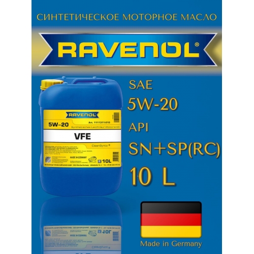 Купить Моторное масло RAVENOL VFE SAE 5W-20 (10л) в интернет-магазине Ravta – самая низкая цена