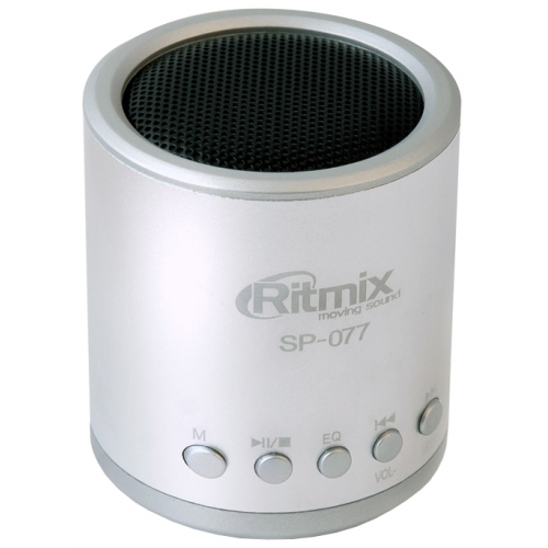 Купить Портативная акустика RITMIX SP-077 silver в интернет-магазине Ravta – самая низкая цена