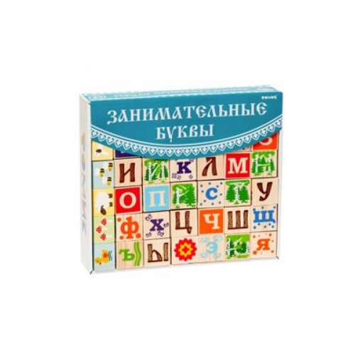 Купить Кубики Томик "Занимательные Буквы" 42 шт арт.1111-5 в интернет-магазине Ravta – самая низкая цена