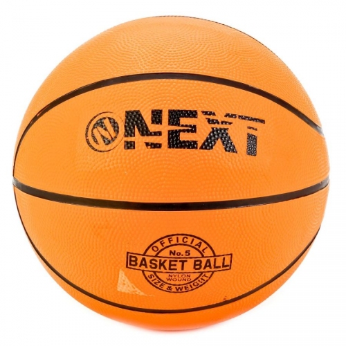 Купить Мяч баскетбольный "Next" р 5. резина + камера в пак. арт.BS-500 в интернет-магазине Ravta – самая низкая цена