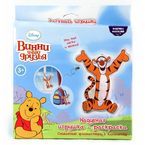 Купить Лавка чудес. 33072 Набор для раскрашивания надувной игрушки "Тигруля" (Дисней) текстиль в интернет-магазине Ravta – самая низкая цена
