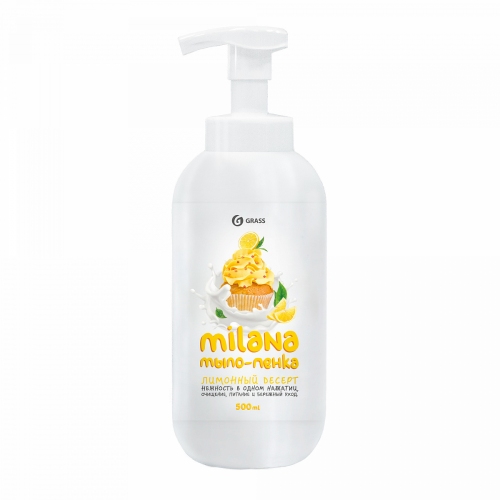 Купить GRASS "Milana" Увлажняющее мыло-пенка 500 мл. Лимонный пирог Пенный триггер , арт. 125332 в интернет-магазине Ravta – самая низкая цена