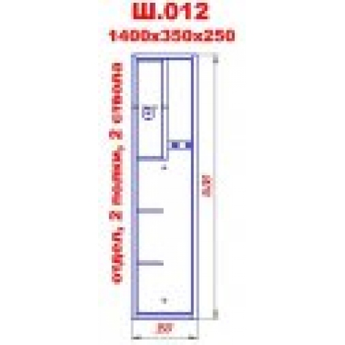 1400 350. Шкаф оружейный "Гарант" ш-012. Оружейный сейф чертежи 1400 350. Оружейный сейф чертежи 1400×350×250. Чертеж оружейный сейф 1500*250*250.