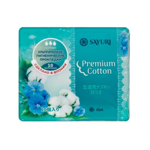 Купить 131035 Гигиенические прокладки Premium Cotton, нормал, 24 см, 10 шт (DNPC03) в интернет-магазине Ravta – самая низкая цена