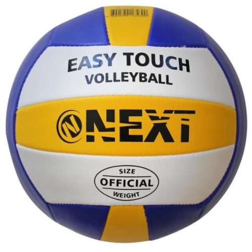 Купить Мяч волейбольный "Next" ПВХ 1 слой, 22 см, камера рез. в пак. арт.VB-1PVC250 в интернет-магазине Ravta – самая низкая цена