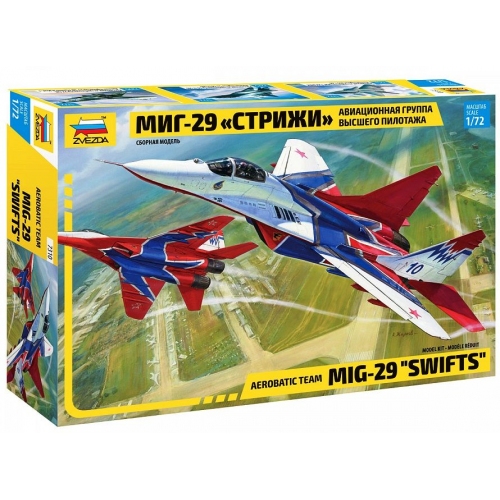Купить Зв.7310 Самолет "МиГ-29 Стрижи" в интернет-магазине Ravta – самая низкая цена