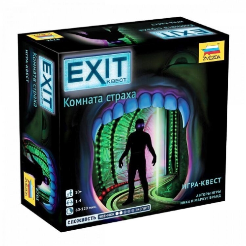 Купить Зв.8793 Настольная игра "Exit Квест. Комната страха" в интернет-магазине Ravta – самая низкая цена