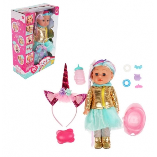 Купить Карапуз. Кукла "АБВГДейка Полина" 35 см озвуч. с цветными прядями, 9 акс арт.Y35SBB-UNC-38499 в интернет-магазине Ravta – самая низкая цена