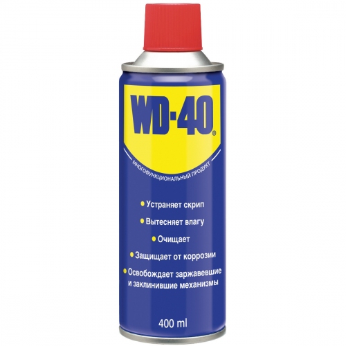 Купить Средство универсальное WD-40 для тысячи применений на работе и в быту 400 мл. в интернет-магазине Ravta – самая низкая цена