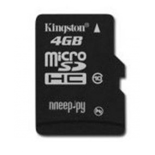 Купить Карта памяти Kingston microSDHC 4Gb Class10 (SDC10/4GBSP) в интернет-магазине Ravta – самая низкая цена