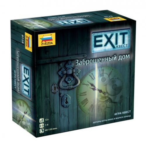 Купить Зв.8718 Настольная игра "Exit.Заброшенный дом"/10 в интернет-магазине Ravta – самая низкая цена