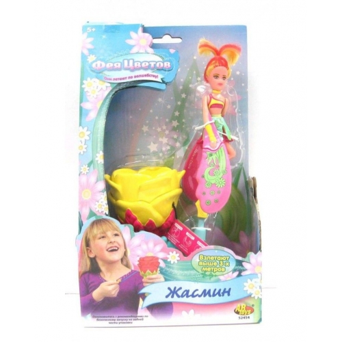 Купить Кукла Sky Dancers Jasmine, в наборе с запускающим устр. арт.52454 в интернет-магазине Ravta – самая низкая цена