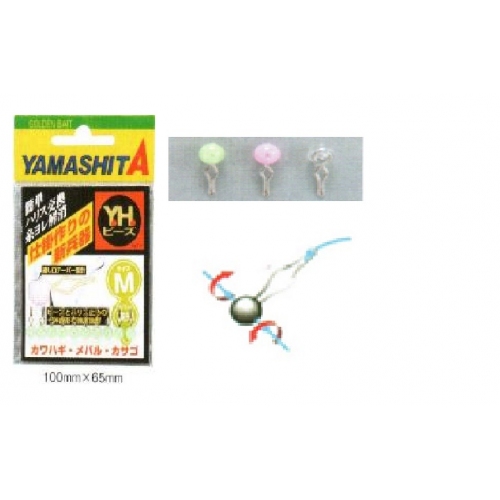 Купить Бусина С Застежкой Yamashita "Yh Beads" Прозрач. Разм. M (10Шт.) (399-431) в интернет-магазине Ravta – самая низкая цена