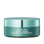 718721 Гидрогелевые патчи с морским комплексом Marine Luminous Pearl Deep Moisture Eye Patch 60шт.
