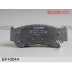 BP43044 FENOX Комплект тормозных колодок, дисковый тормоз