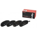 P56041 BREMBO Комплект тормозных колодок, дисковый тормоз