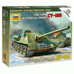 Зв.6211 Советский истребитель танков 