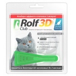Рольф Клуб 3D R425 Капли д/кошек более 4кг от клещей, блох и комаров