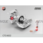 CTC4832 FENOX Комплект корпуса скобы тормоза