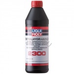 Zentralhydraulik-Oil 2300 — Минеральная гидравлическая жидкость (1л)   масла