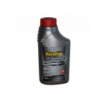 Масло Texaco HAVOLINE ULTRA 5W-40 (1л)   синтетическое (синтетика)