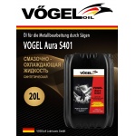 СОЖ VOGEL AURA S401 синтетическая (канистра 20л) СОЖ VOGEL AURA S401 синтетическая (канистра 20л)