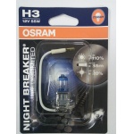 Лампа OSRAM 64151-01B H3 12V 55W PK22s (блистер 1 шт.) 