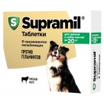 Supramil® таб. от гельминтов для щенков и собак массой до 20 кг (1таб - 10кг), 2таб.   1/20/80