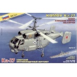 Зв.7214 Вертолет"Ка-27"склейка