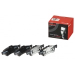 P06032 BREMBO Комплект тормозных колодок, дисковый тормоз