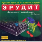 Настольная игра Эрудит в коробочке, Биплант (10017) 