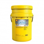 Shell Gadus S3 V220 C 2 (18 кг) Смазка пластичная (550027995) (81365)