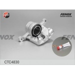 CTC4830 FENOX Комплект корпуса скобы тормоза