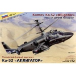 Зв.7224ПН Вертолет"КА-52 Аллигатор"склейка