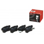 P28039 BREMBO Комплект тормозных колодок, дисковый тормоз