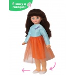 Весна. Кукла "Алиса-Модница 1" озвуч. (55 см) арт.В3730/о