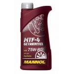 Масло Mannol MTF-4 GL-4 SAE 75W-80  (1л)