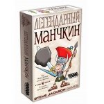 Легендарный Манчкин, Мир Хобби (1200)  настольные игры компании друзей