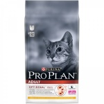 ProPlan Cat ORIGINAL Adt Cat Chkn 0.4кг, для взрослых кошек Курица  от 1 до 7 лет. 1/8/64  chicopee