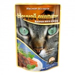 Ночной охотник Кусочки в желе для кошек мясное ассорти-17861 0,1кг  chicopee